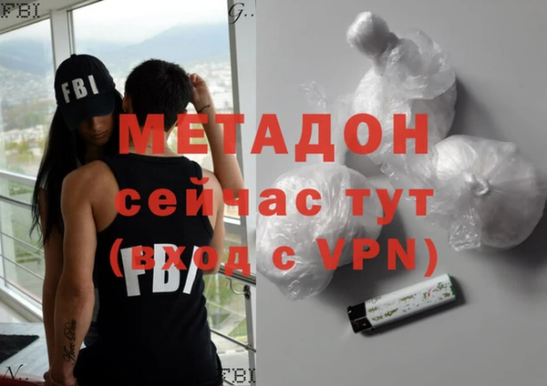 MESCALINE Нязепетровск
