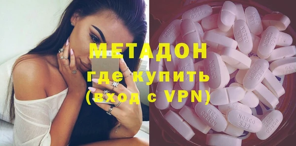 ECSTASY Аркадак