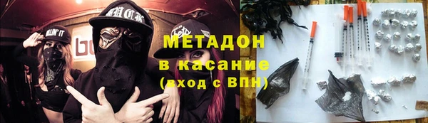 ECSTASY Аркадак