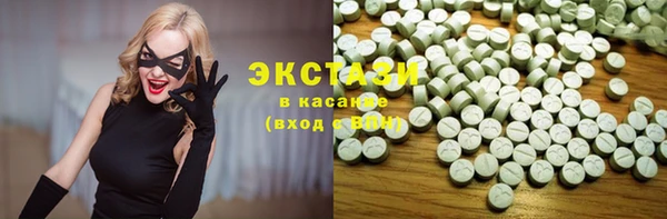 кокаин перу Арсеньев