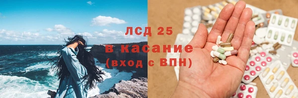 ECSTASY Аркадак