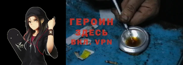 кокаин перу Арсеньев
