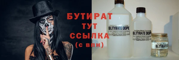 кокаин перу Арсеньев