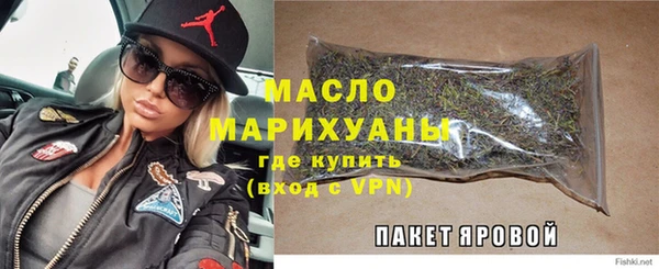 кокаин перу Арсеньев
