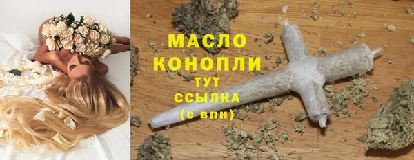 ECSTASY Аркадак