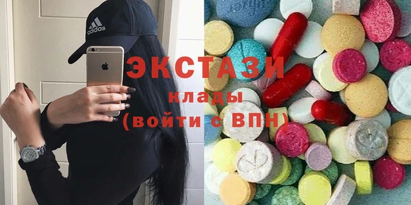 кокаин перу Арсеньев
