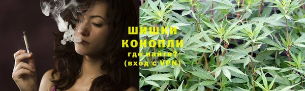 ECSTASY Аркадак