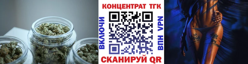 где продают   Новоалександровск  Дистиллят ТГК жижа 