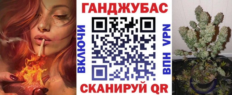блэк спрут tor  Новоалександровск  Конопля THC 21% 